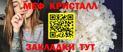 apvp Первоуральск