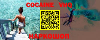 apvp Первоуральск