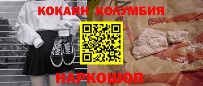 дживик Пенза