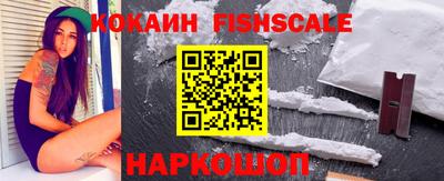мет Партизанск
