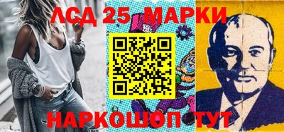 дживик Пенза