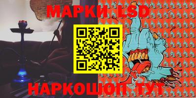 apvp Первоуральск