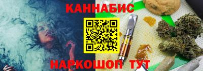 мет Партизанск