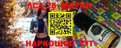 дживик Пенза