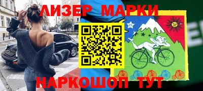apvp Первоуральск