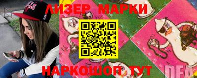 apvp Первоуральск