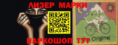 дживик Пенза