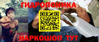мет Партизанск