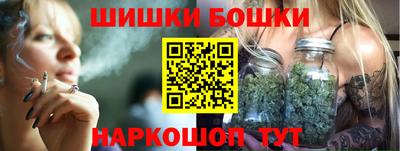 мет Партизанск