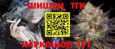 мет Партизанск