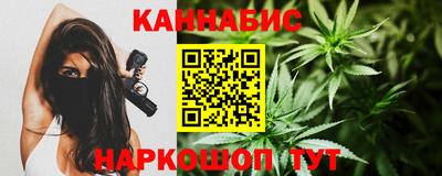 мет Партизанск