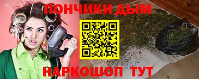 мет Партизанск