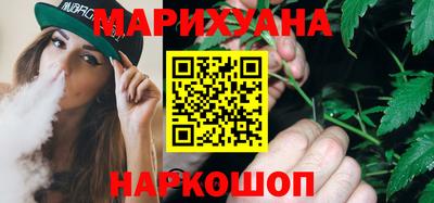 мет Партизанск