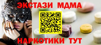 apvp Первоуральск