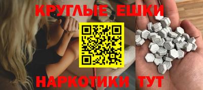 мет Партизанск