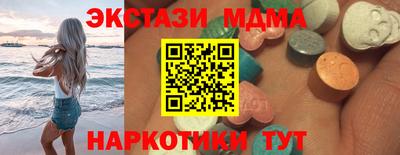дживик Пенза