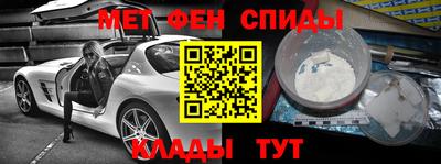 дживик Пенза