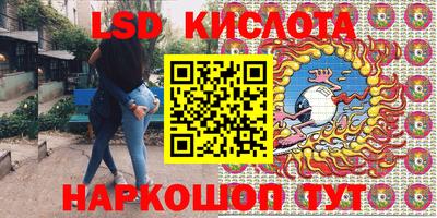 apvp Первоуральск