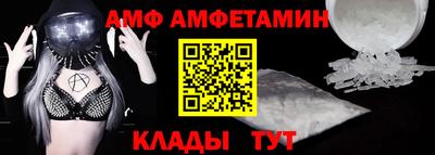 дживик Пенза