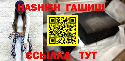 apvp Первоуральск