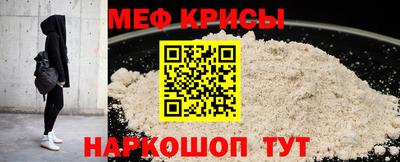 дживик Пенза