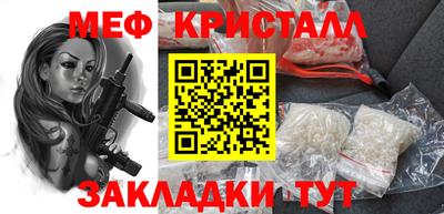 apvp Первоуральск